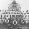 1950 Desk Div. On USS Carpenter DDE 825 At Pearl Harbor Sub Base